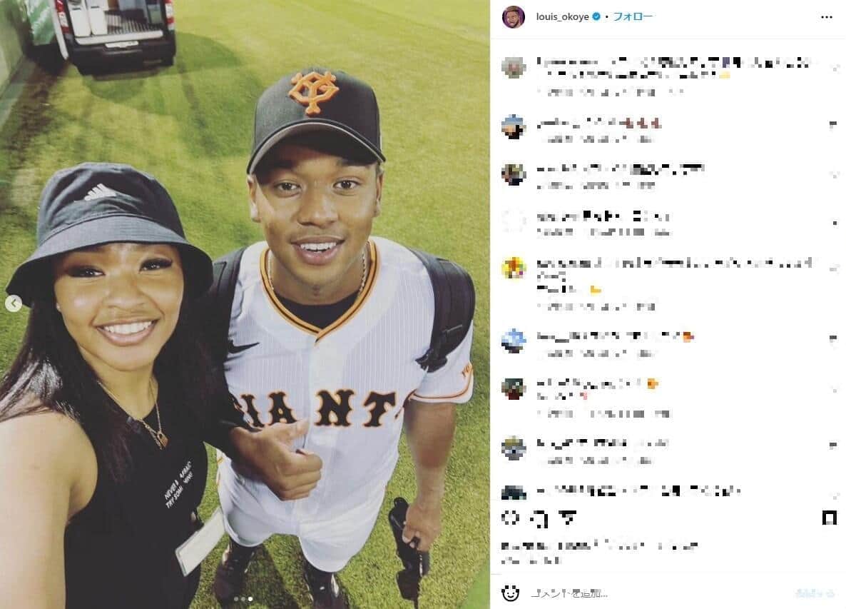 妹と2ショットを披露するオコエ（オコエのインスタグラムより）