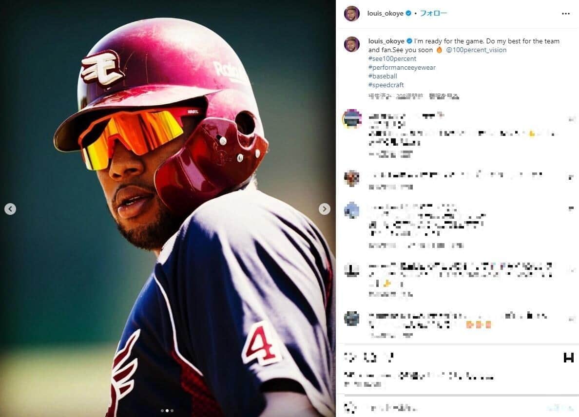 楽天時代のオコエ（オコエのインスタグラムより）