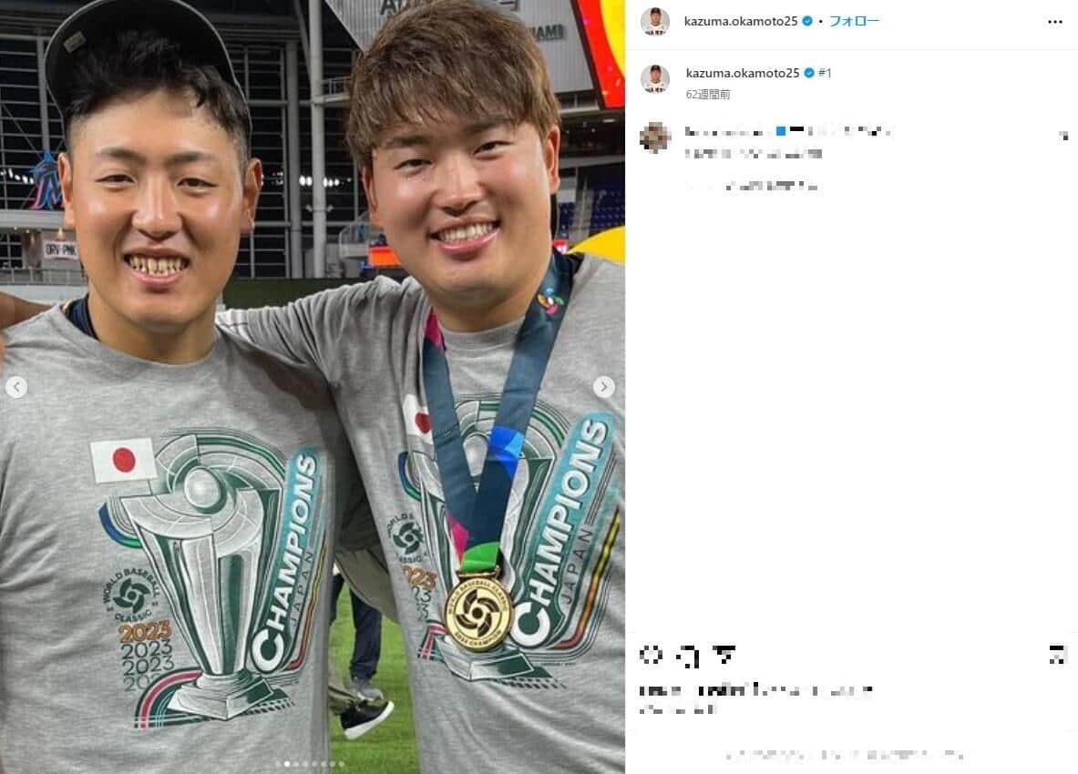 ヤクルト村上との2ショット（岡本のインスタグラムより）
