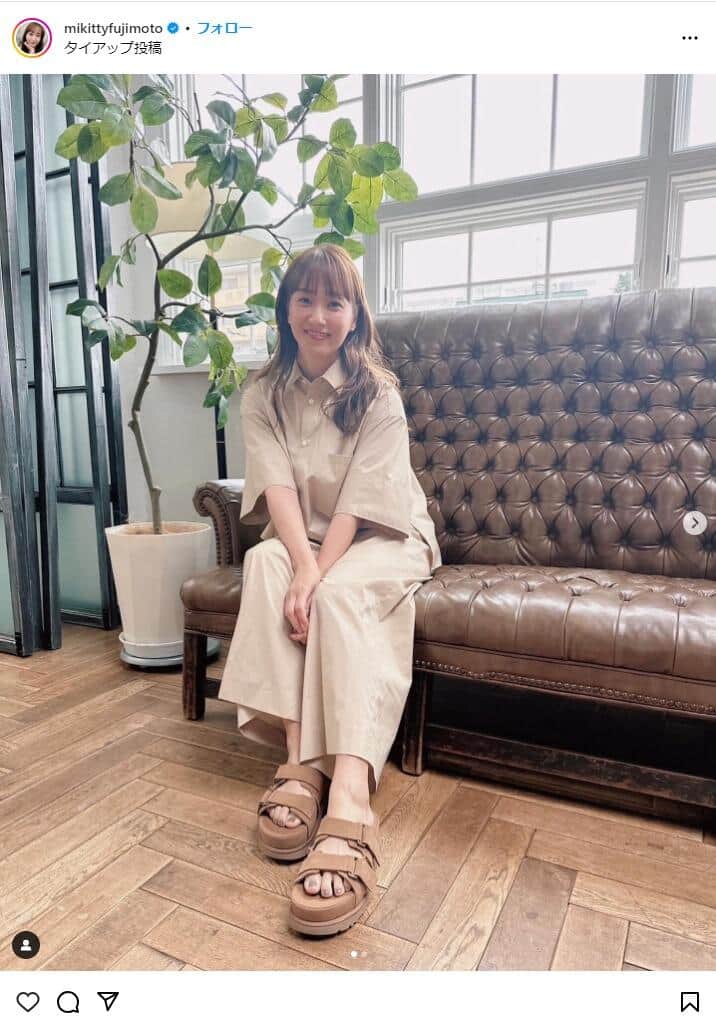 藤本美貴さんのインスタグラム（＠mikittyfujimoto）より
