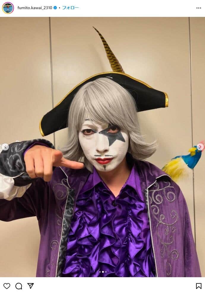 河合郁人がゴー☆ジャスに変身！　似すぎで「ほぼ本物」「生き別れた兄？」