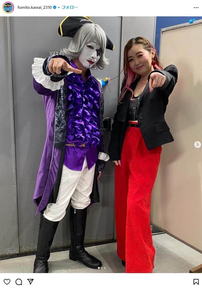 河合郁人さんのインスタグラム（@fumito.kawai_2310）より