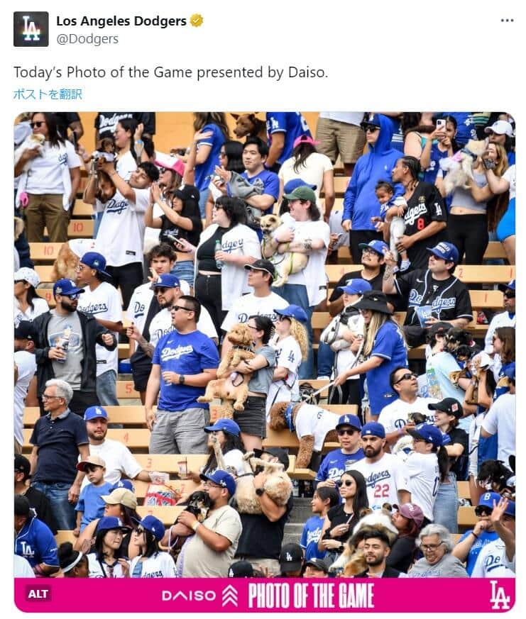 ドジャース公式Xより