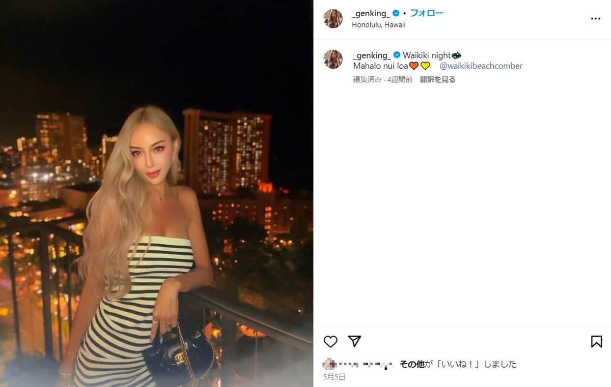 GENKING.さんのインスタグラム（＠_genking_）より