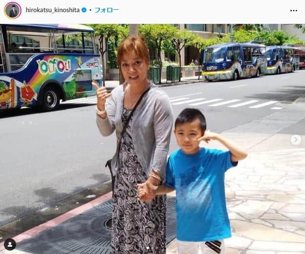 木下博勝さんのインスタグラム（＠hirokatsu_kinoshita）より