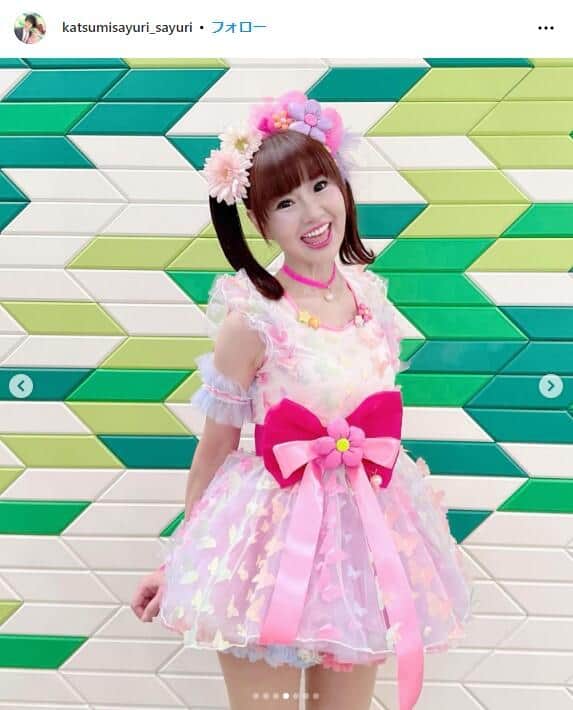 さゆりさんのインスタグラム（＠katsumisayuri_sayuri）より