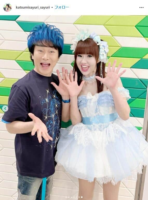さゆりさんのインスタグラム（＠katsumisayuri_sayuri）より