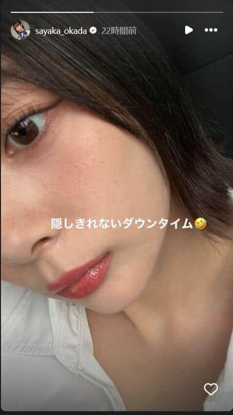 岡田紗佳さんのX（＠okapy_sub）より