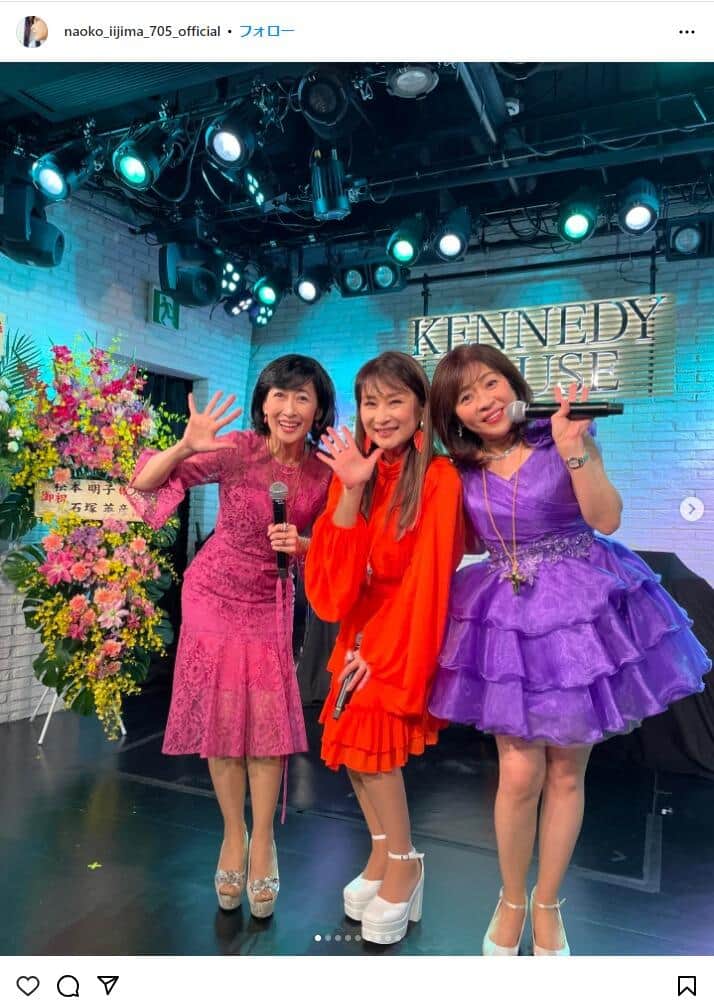 飯島直子さんのインスタグラム（＠naoko_iijima_705_official）より