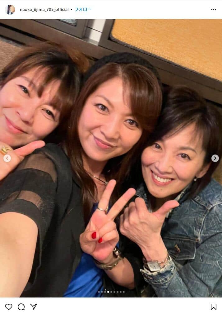 飯島直子さんのインスタグラム（＠naoko_iijima_705_official）より