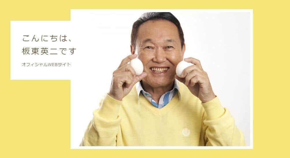 関根勤だけじゃなかった！「世界ふしぎ発見！」から