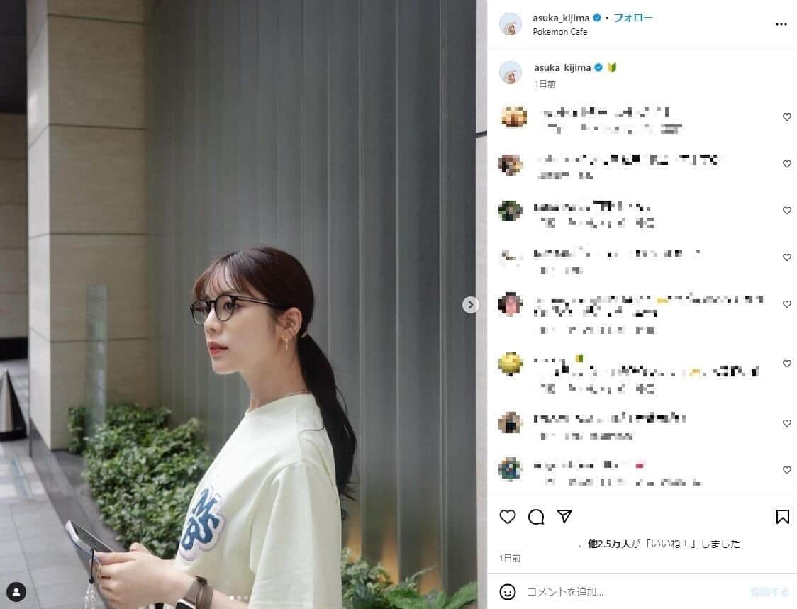 貴島明日香、おへそチラ見せコーデに反響　「ウエストほそ！」 「スタイル抜群」