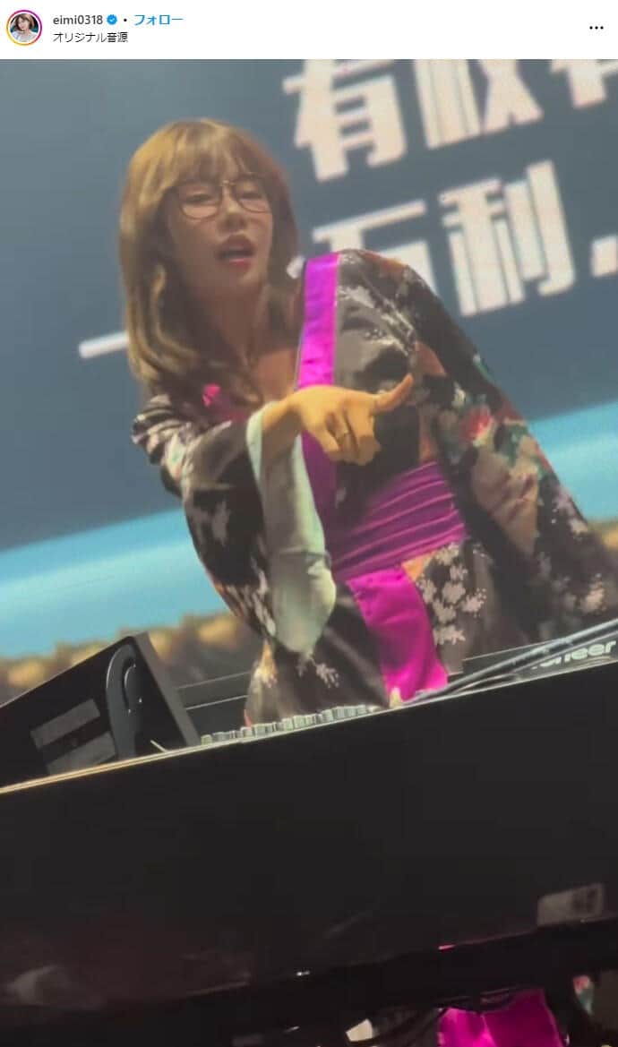 深田えいみさんのインスタグラム（@eimi0318）より