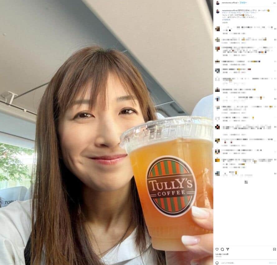 「時の流れを感じさせない」フリーアナ根本美緒（45）、歴代「免許証」3枚公開　変わらぬ美貌...ネット驚愕