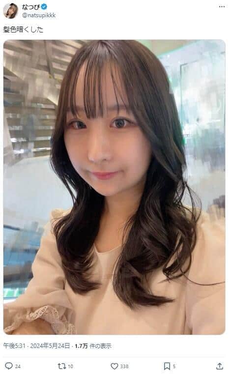 東大卒アイドル、「婚約状態だった彼氏」と破局　元カレの整形前写真で「心を落ち着かせてる」