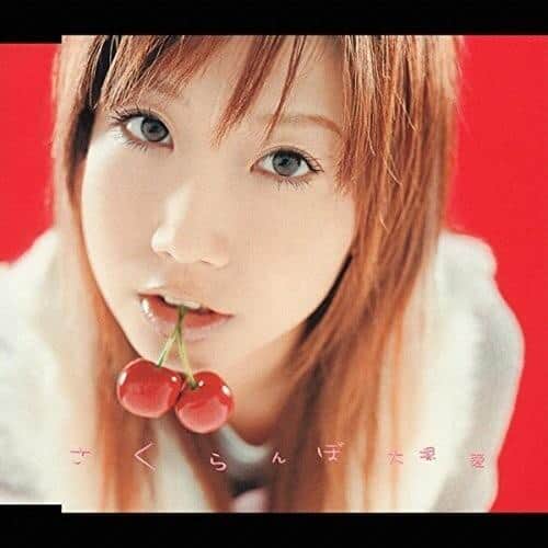 大塚愛　トートバッグ　ポーチ news_20240606151555.jpg