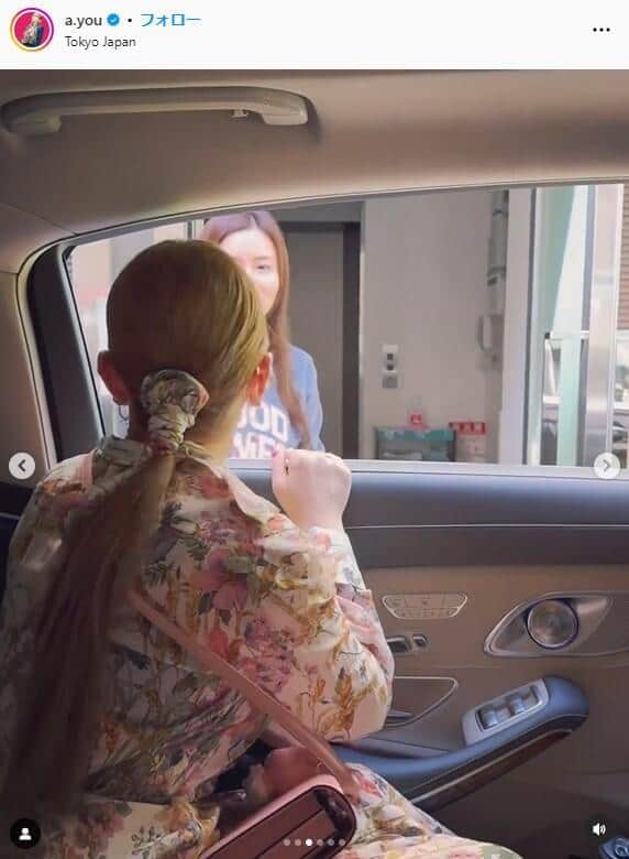 浜崎あゆみさんのインスタグラム（＠a.you）より