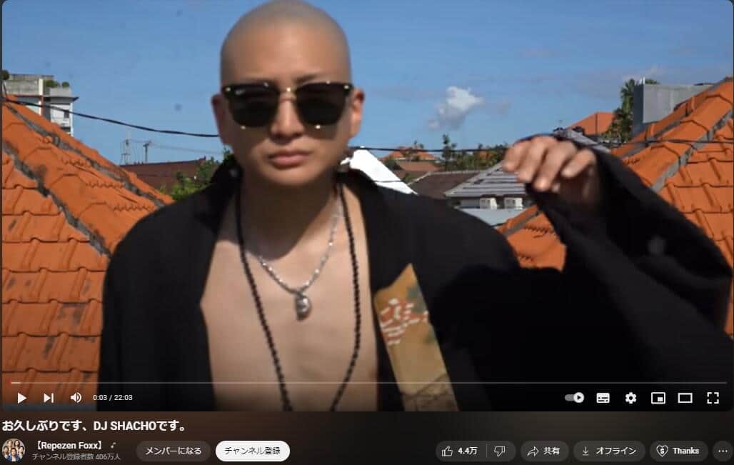 「Repezen Foxx」YouTubeチャンネルより
