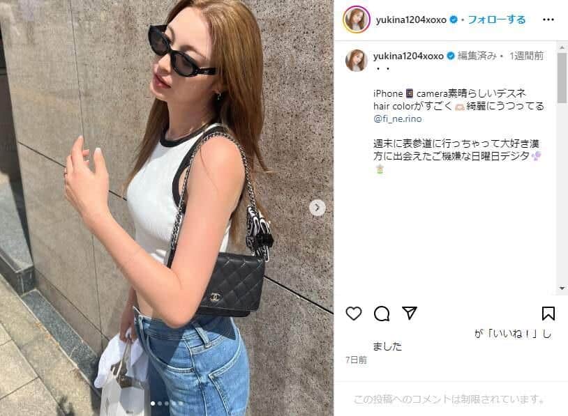 木下優樹菜さんのインスタグラム（＠yukina1204xoxo）より