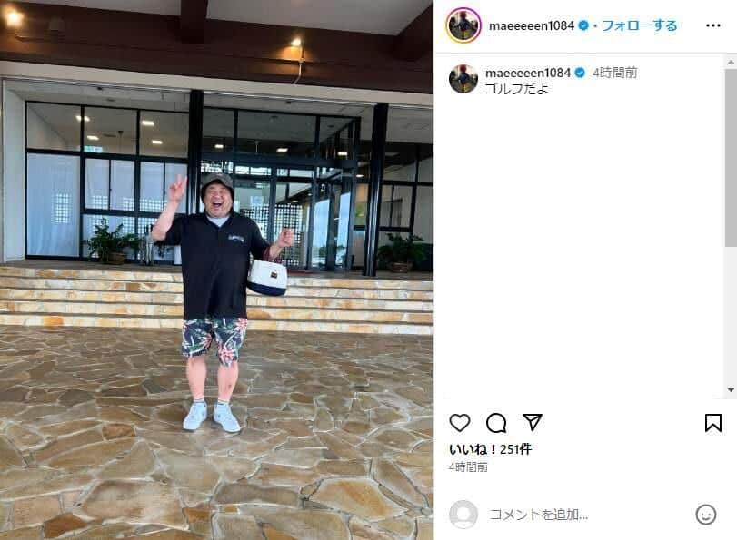 岩橋良昌さんのインスタグラム（＠maeeeeen1084）より
