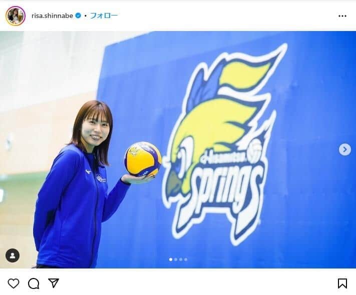 平瀬あいりさんのインスタグラム（＠nyairin_18）より