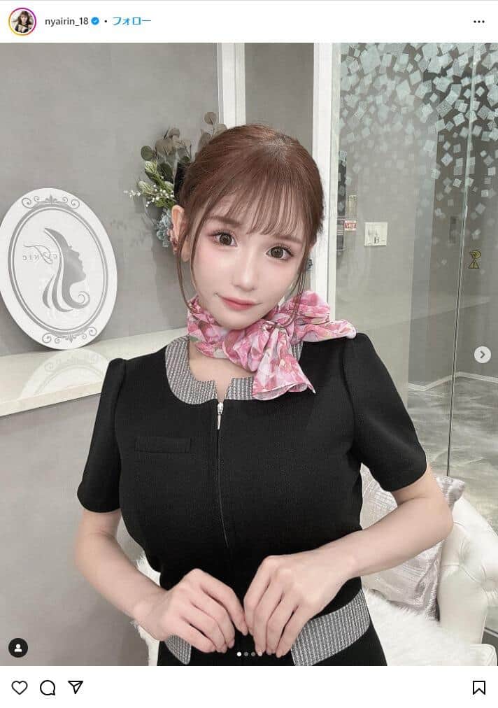 平瀬あいりさんのインスタグラム（＠nyairin_18）より