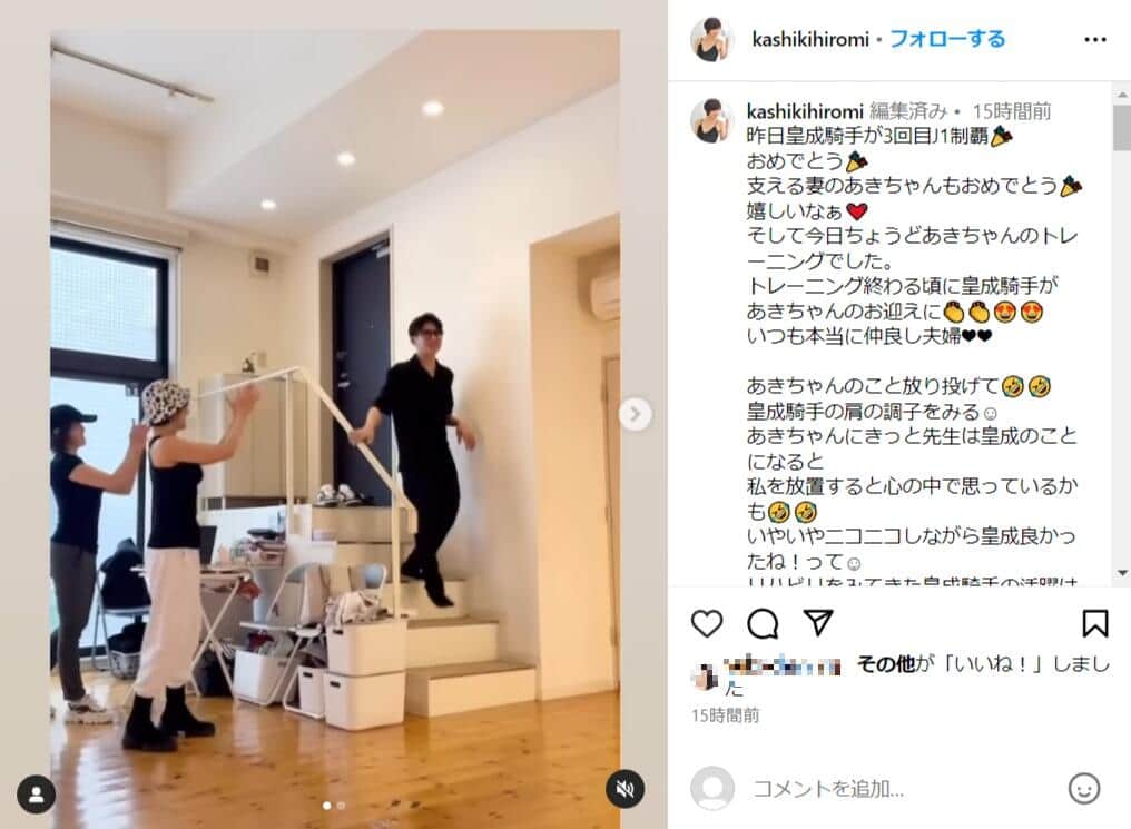 樫木さんのインスタグラム（＠kashikihiromi）より