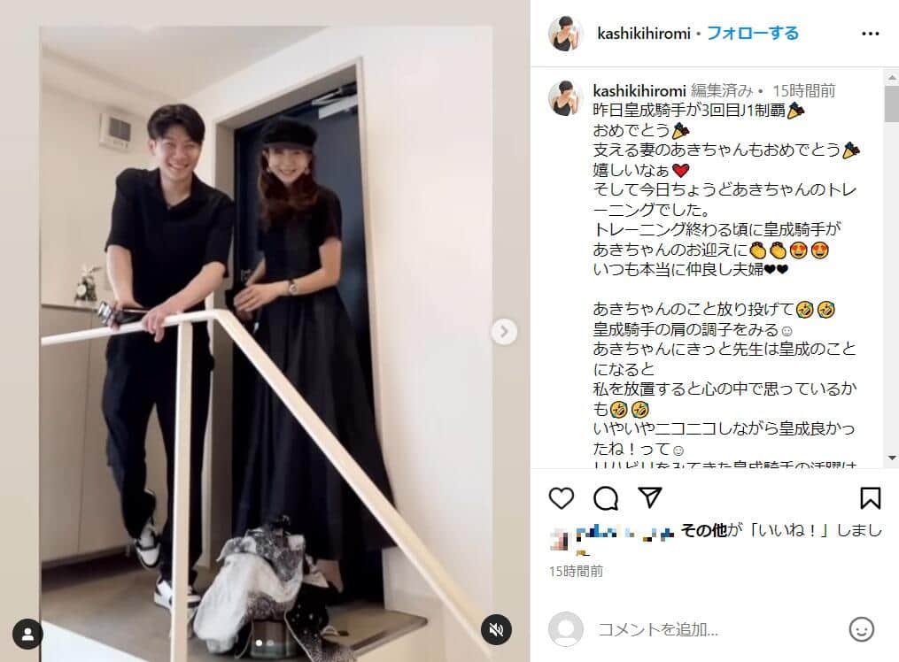樫木さんのインスタグラム（＠kashikihiromi）より