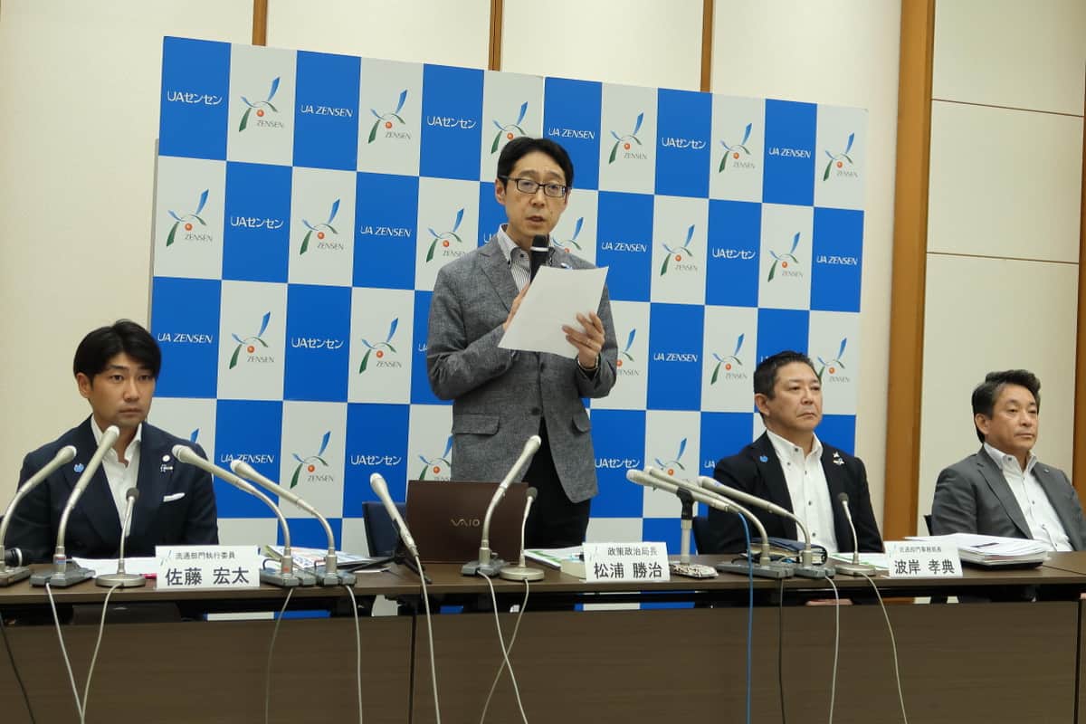 なぜ「50歳以上の男性」はカスハラをするのか　3万人実態調査で見えた「実態」