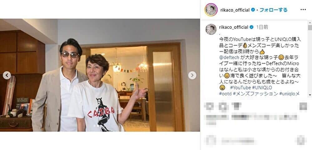 RIKACOさんのインスタグラム（@rikaco_official）より