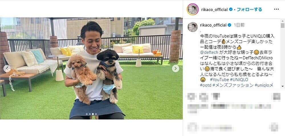RIKACOさんのインスタグラム（@rikaco_official）より
