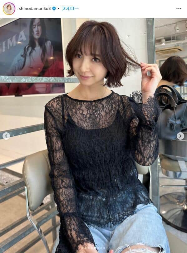 篠田麻里子さんのインスタグラム（@ shinodamariko3）より