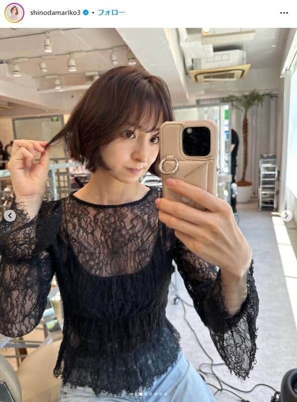 篠田麻里子さんのインスタグラム（@ shinodamariko3）より