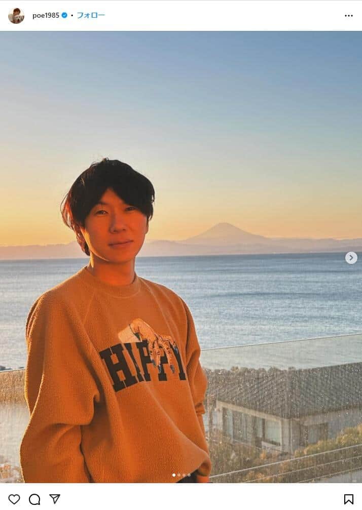古市憲寿さんのインスタグラム（＠poe1985）より