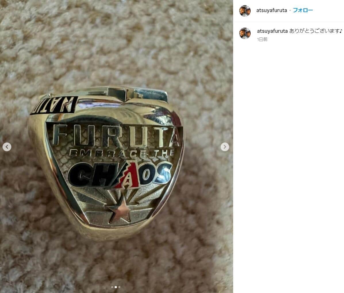 古田さんのインスタグラムより