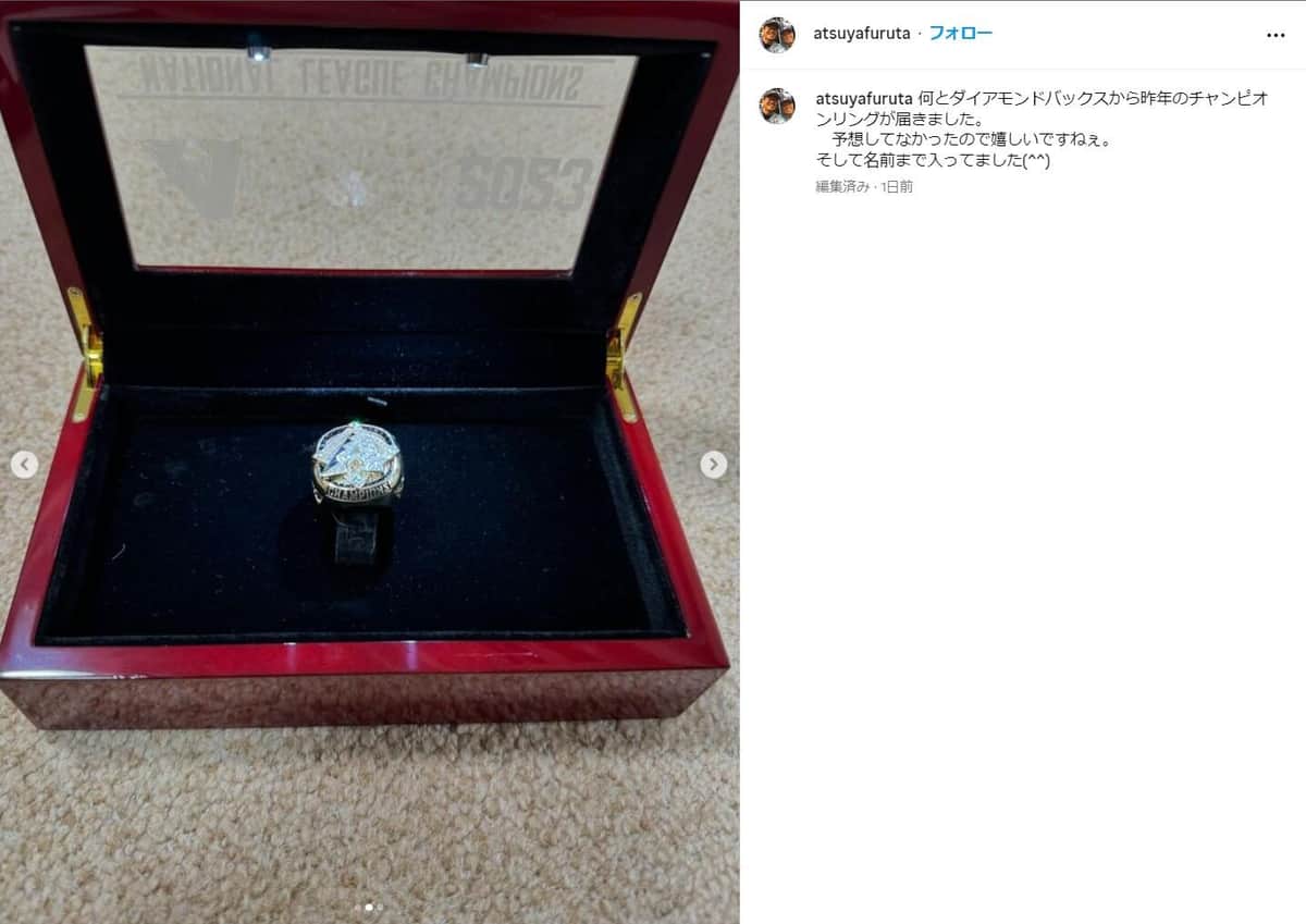 古田さんのインスタグラムより