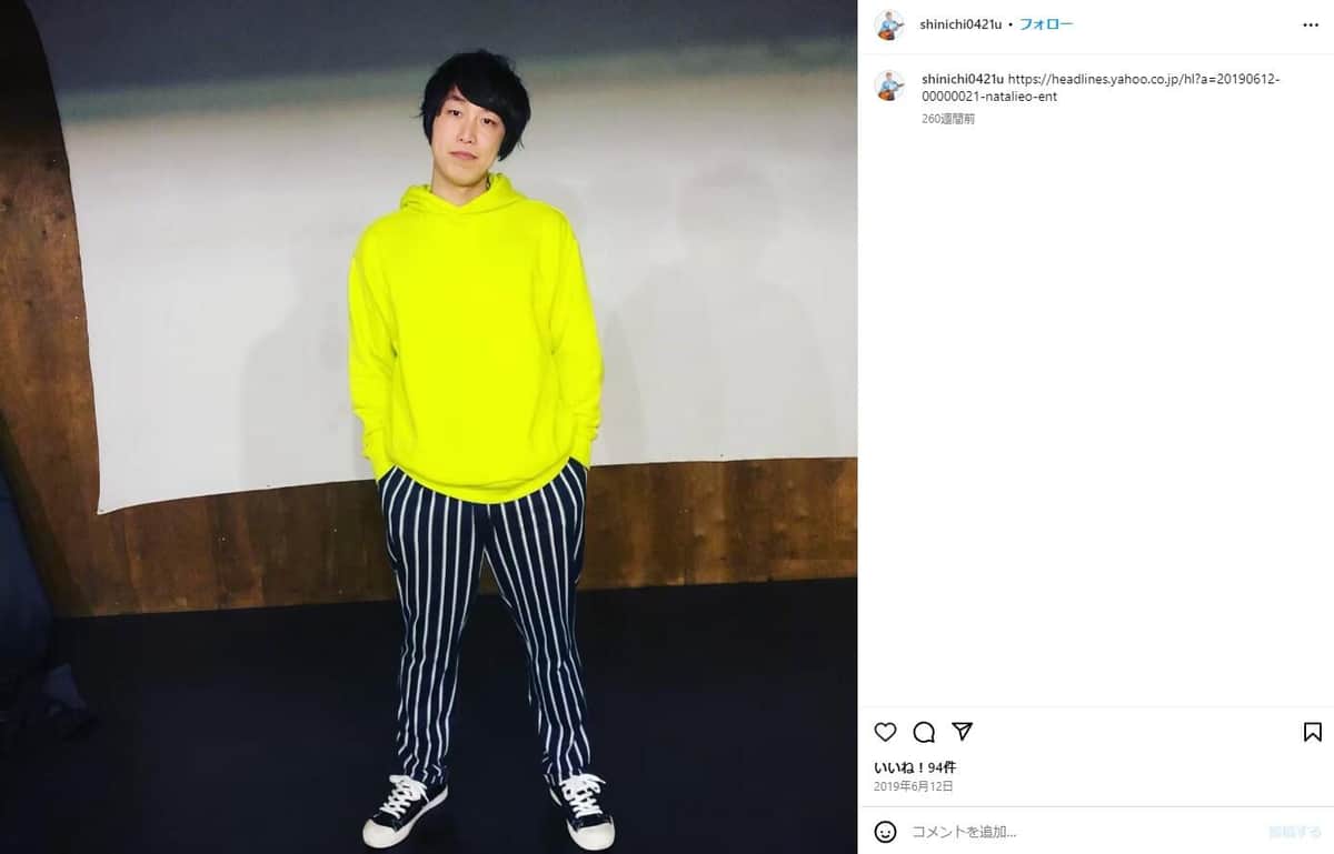 お見送り芸人しんいちさんのインスタグラム（＠shinichi0421u）より。2019年6月の投稿