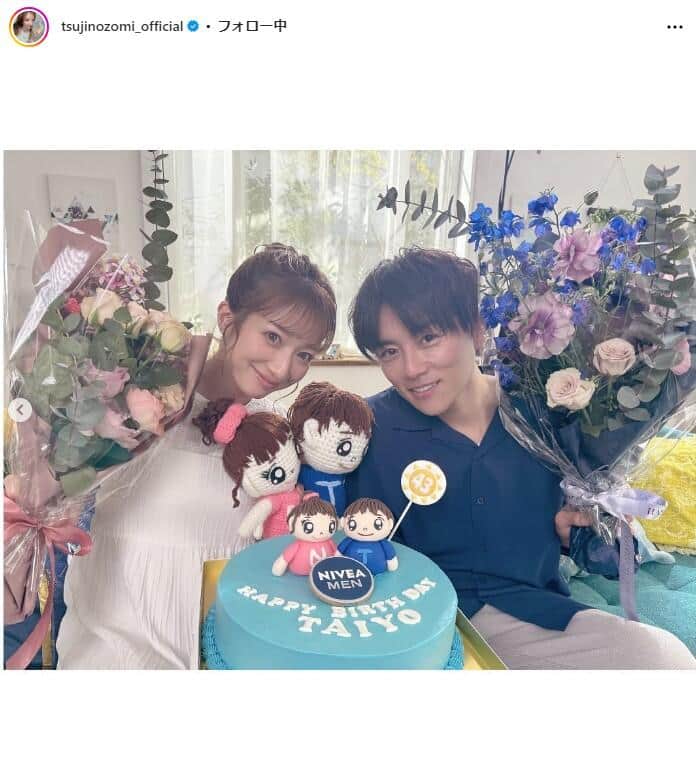 辻希美さんのインスタグラム（＠tsujinozomi_official）より