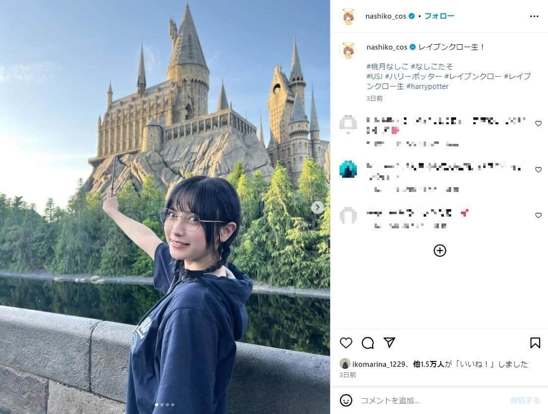 人気コスプレイヤー・桃月なしこ、純白の水着で美ボディ全開　「水着の紐がめっちゃ細いけど、大丈夫？」