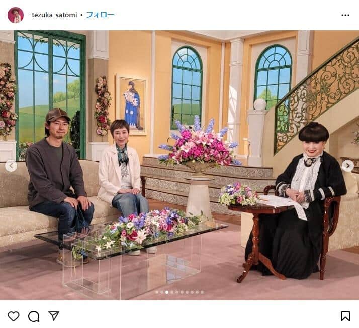 手塚理美さんのインスタグラム（＠tezuka_satomi）より