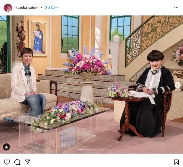 「うつむき加減がお父さんそっくり」「真田広之さんかと」 手塚理美、イケメン俳優・次男とランチへ JCAST ニュース