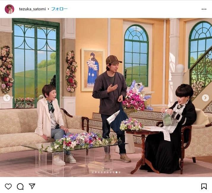 手塚理美さんのインスタグラム（＠tezuka_satomi）より