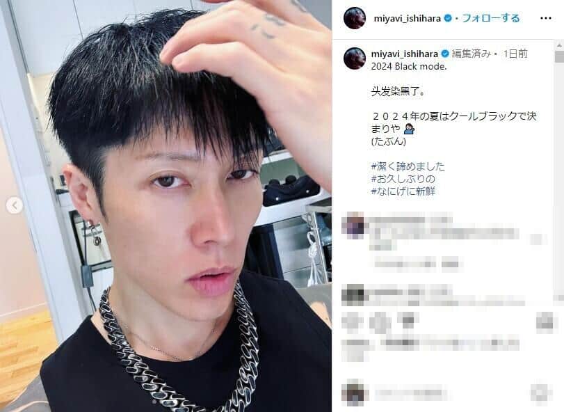 MIYAVIさんのインスタグラム（＠miyavi_ishihara）より