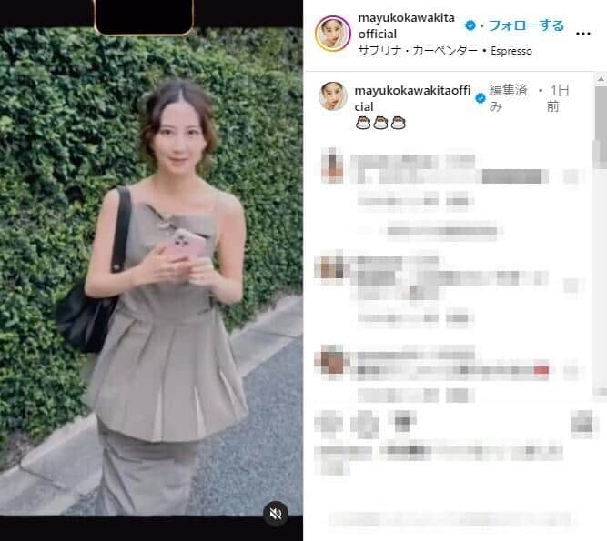 「けしからんくらい可愛すぎ」　河北麻友子「美背中」衣装に反響