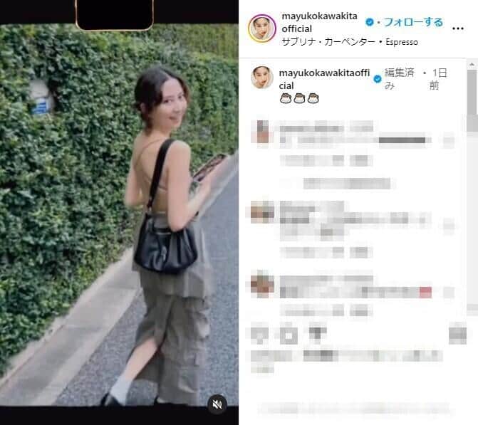 河北麻友子さんのインスタグラム（＠mayukokawakitaofficial）より