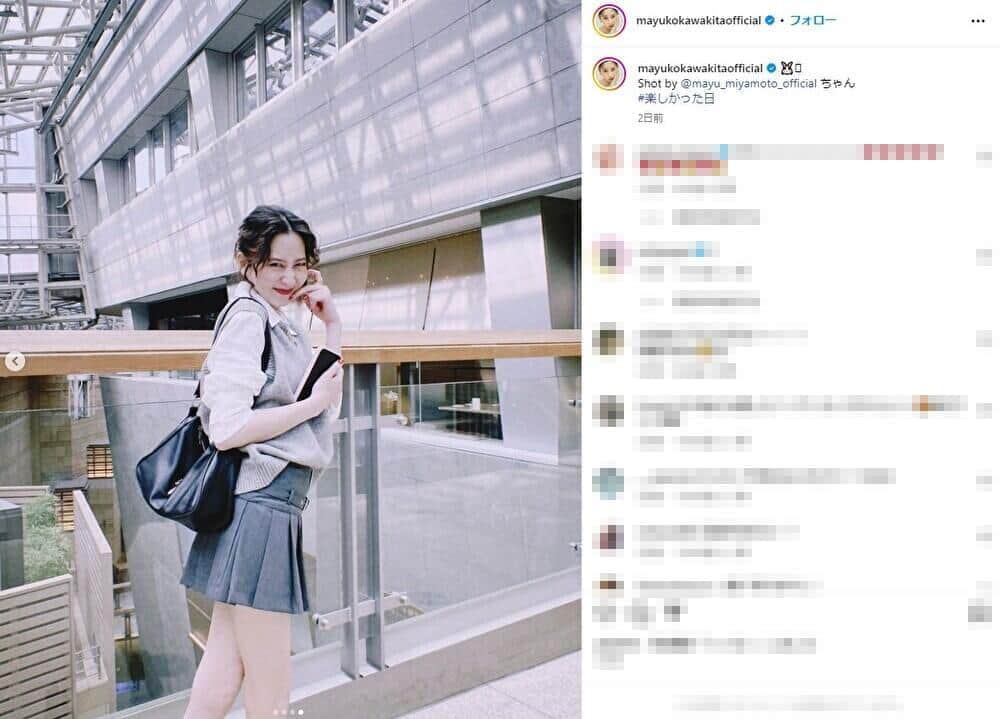 河北麻友子さんのインスタグラム（＠mayukokawakitaofficial）より