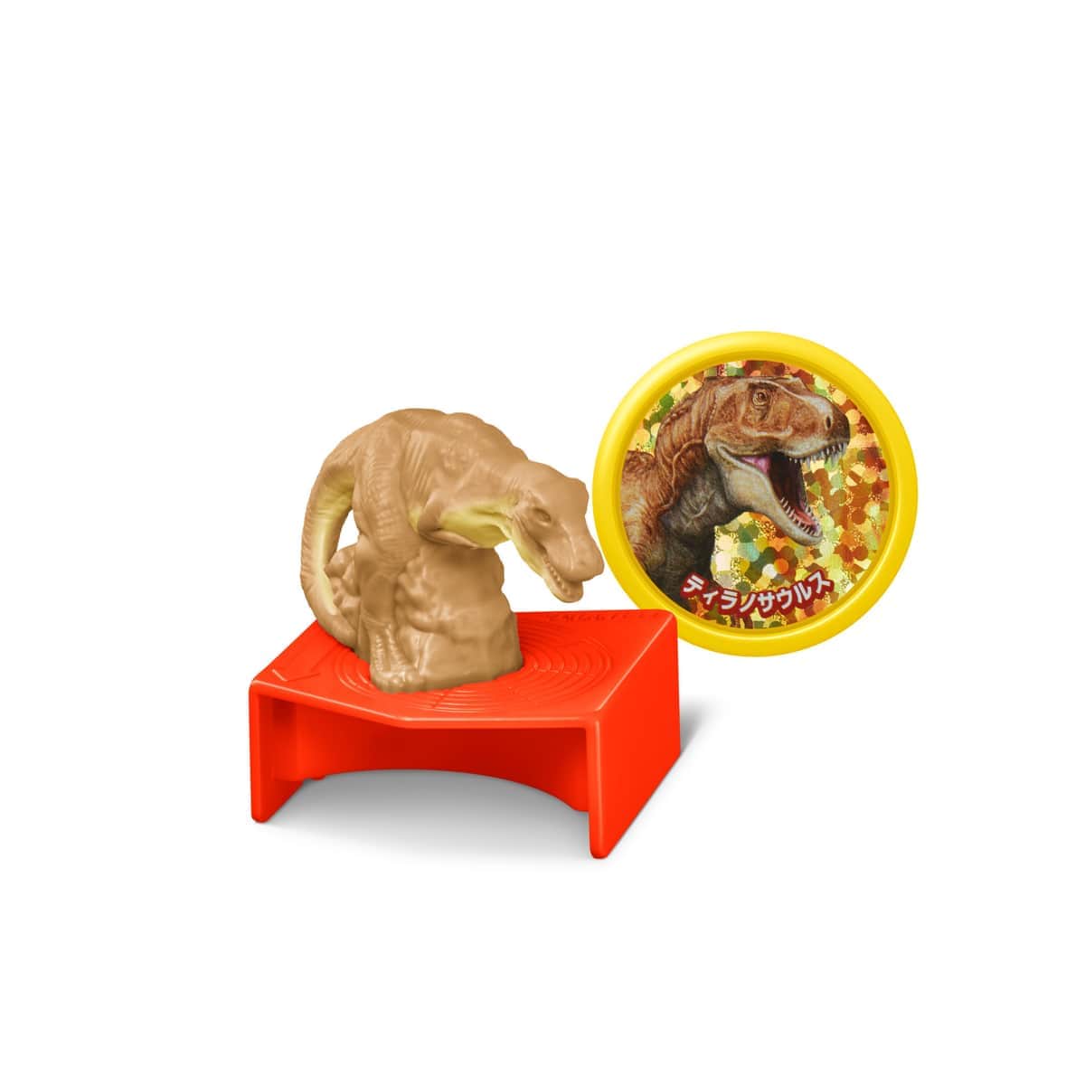 ティラノサウルス（【最強王図鑑】(C)Gakken/Sai-Kyo-Oh/TX　イラスト：なんばきび）