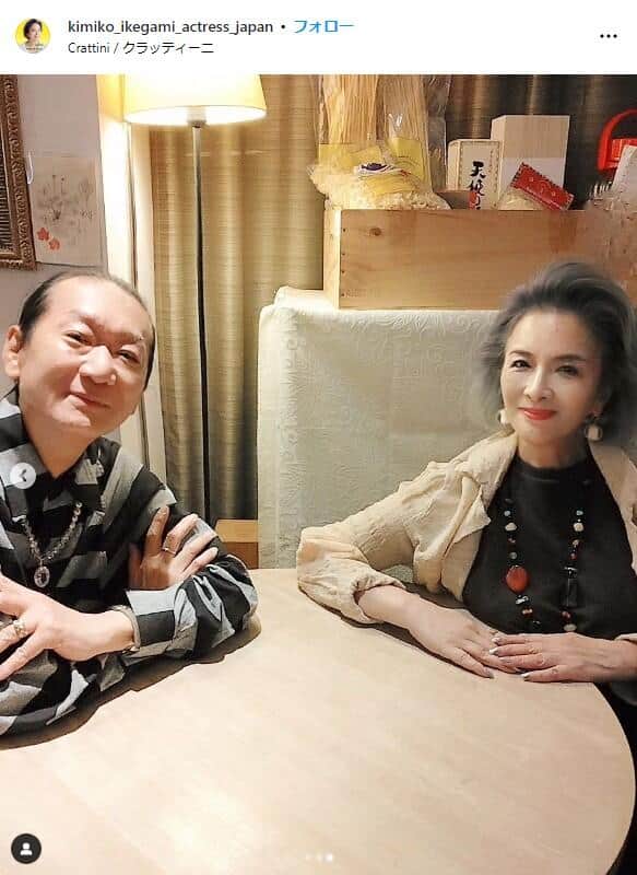 池上季実子さんのインスタグラム（＠kimiko_ikegami_actress_japan）より