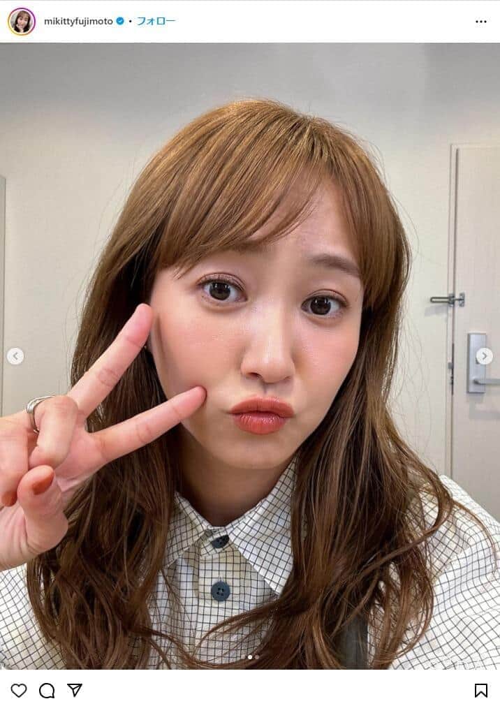 藤本美貴「別れるも別れないも私次第って...」　恋人との「仲直りのきっかけ」へのアドバイスに驚嘆、「天才的思考」