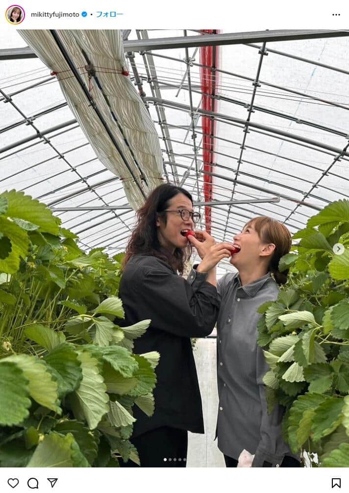 藤本美貴さんのインスタグラム（＠mikittyfujimoto）より